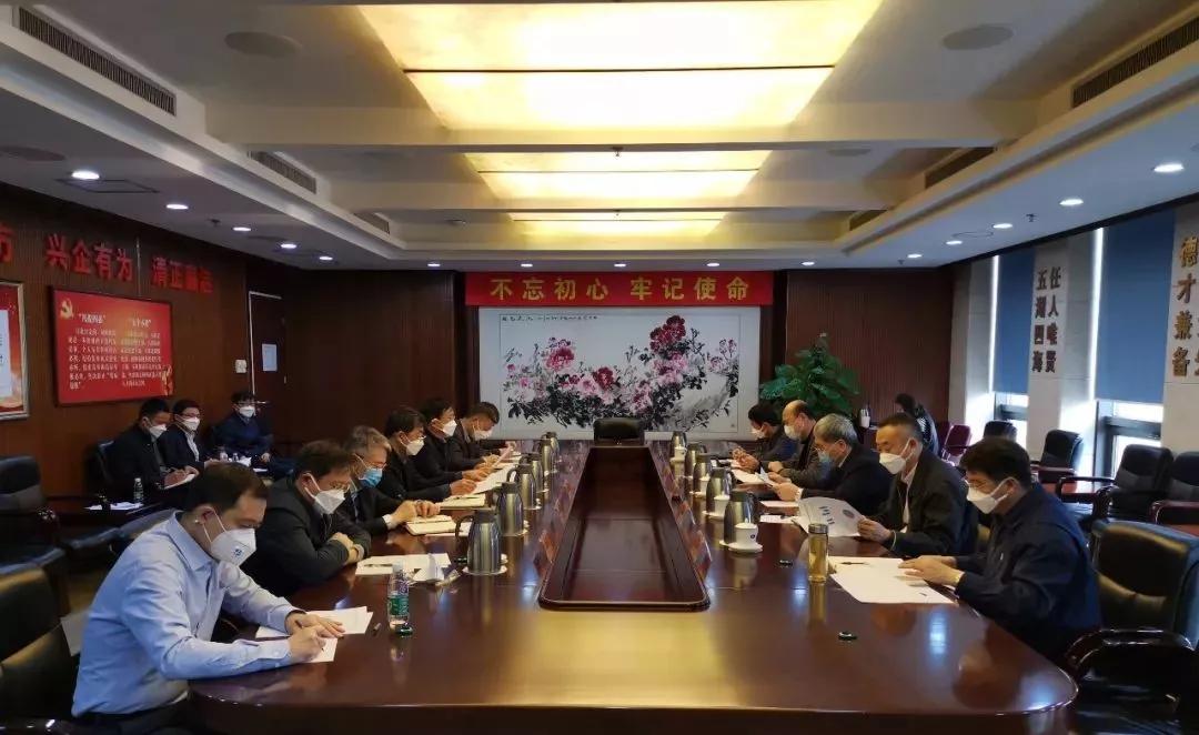 中国尊龙凯时-人生就是搏集团全力以赴做好疫情防控工作