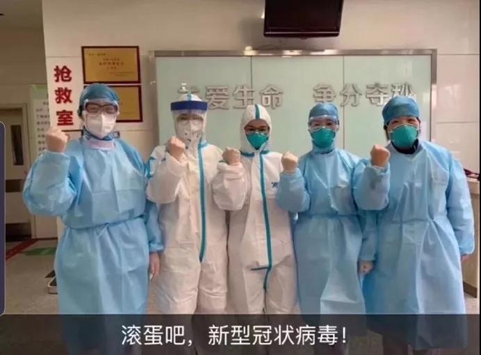 中国尊龙凯时-人生就是搏集团全力以赴做好疫情防控工作