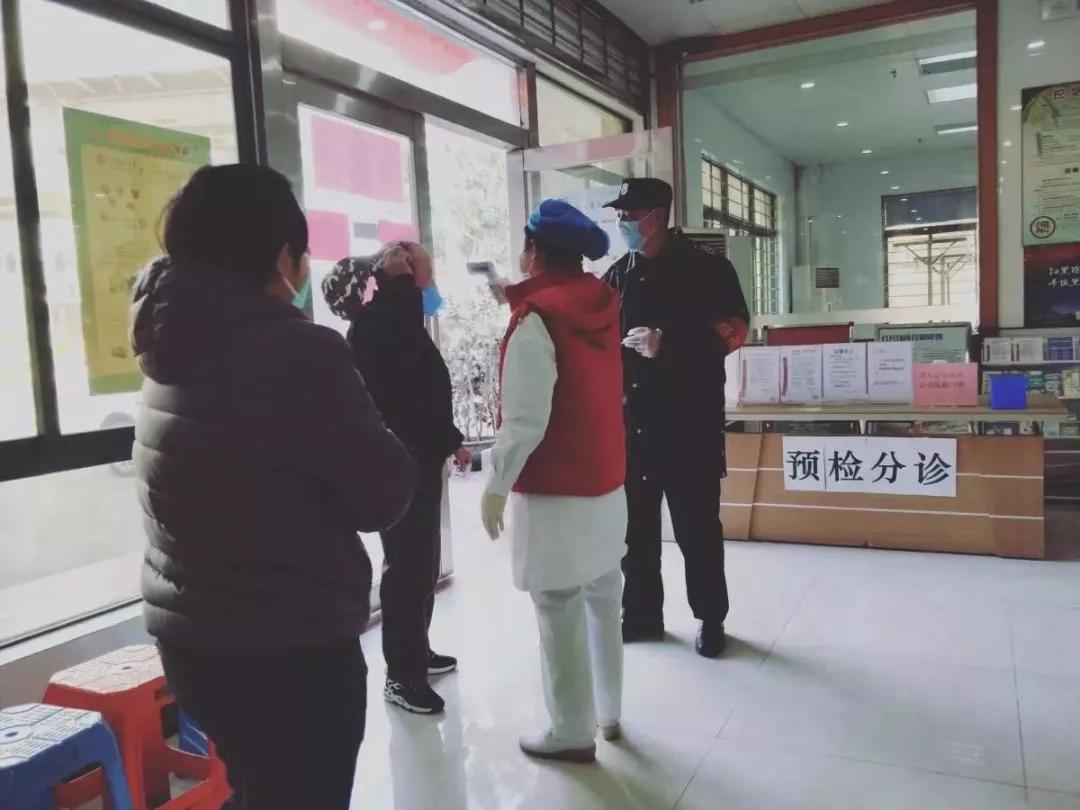 中国尊龙凯时-人生就是搏集团全力以赴做好疫情防控工作