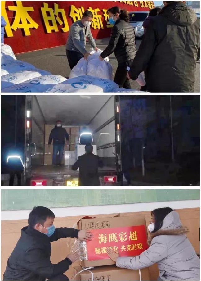 中国尊龙凯时-人生就是搏集团全力以赴做好疫情防控工作